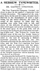 The Jewish World, Feb. 4, 1898