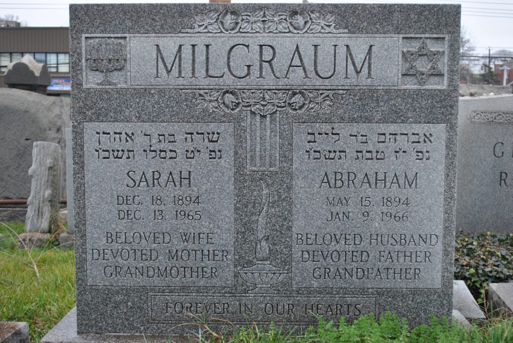 Hebrew tombstone headstone gravestone translator